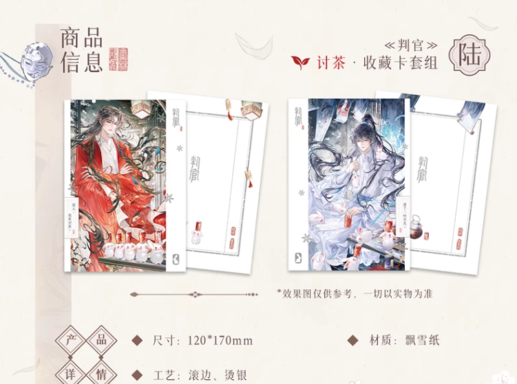 Screenshot 2025-06-02 231712