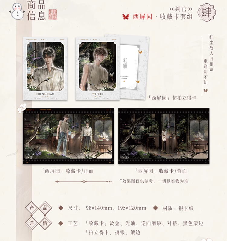 Screenshot 2025-06-02 231643