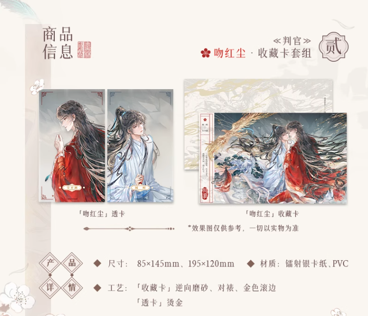 Screenshot 2025-06-02 231629