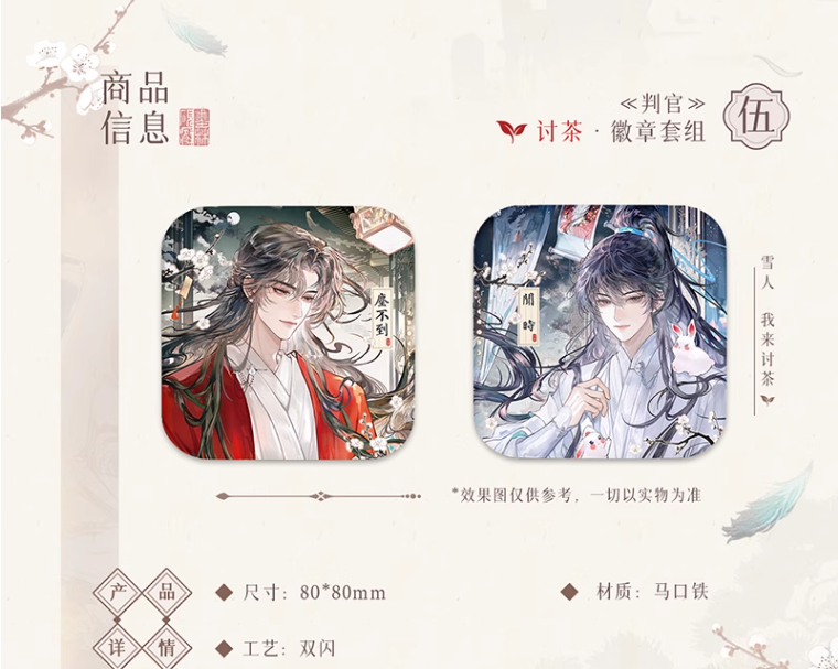 Screenshot 2025-06-02 231652