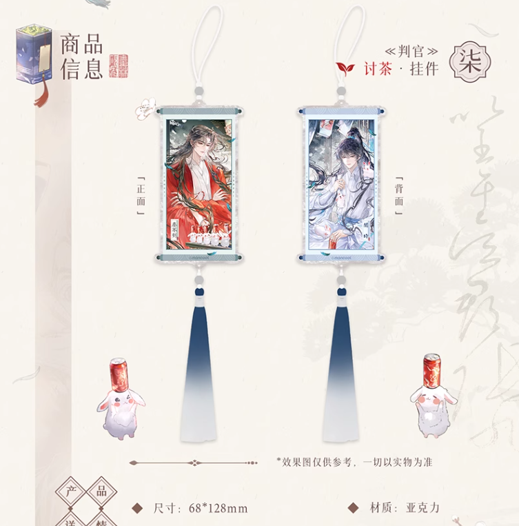 Screenshot 2025-06-02 231717