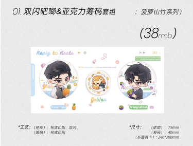 Screenshot 2025-06-02 232531