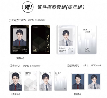 Screenshot 2025-06-02 232526