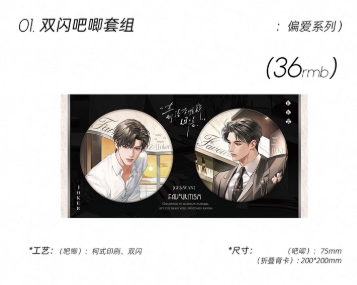 Screenshot 2025-06-02 232510