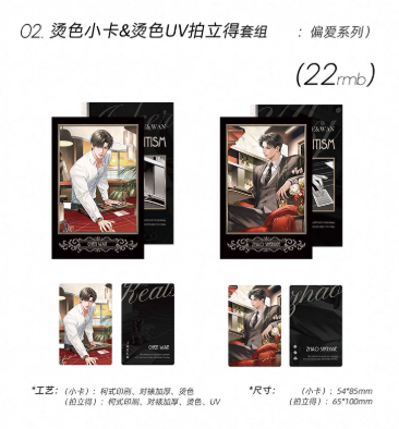 Screenshot 2025-06-02 232514