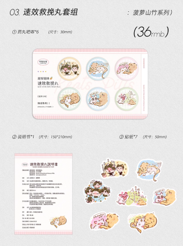 Screenshot 2025-06-02 232537