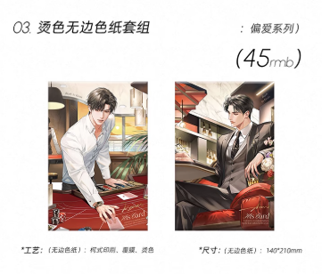 Screenshot 2025-06-02 232518