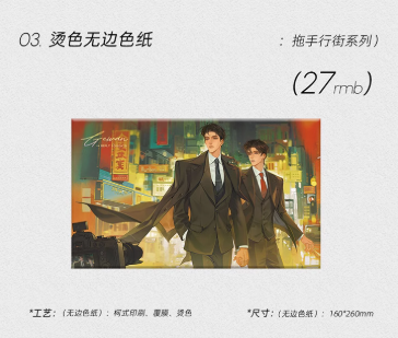 Screenshot 2025-06-02 232504