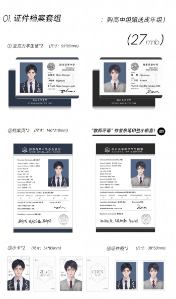 Screenshot 2025-06-02 232522