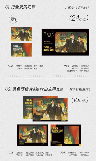 Screenshot 2025-06-02 232501