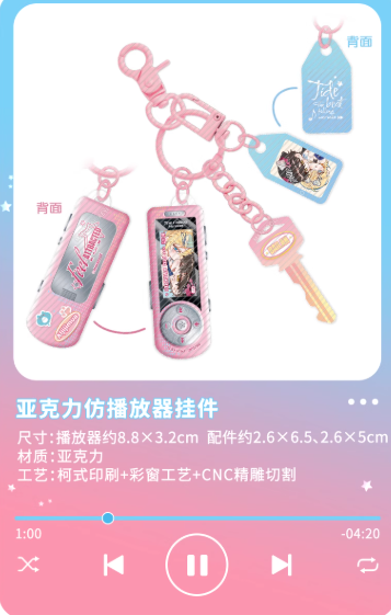 Screenshot 2025-06-03 001219