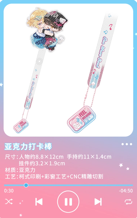 Screenshot 2025-06-03 001201