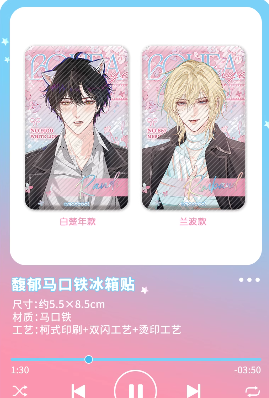 Screenshot 2025-06-03 001246