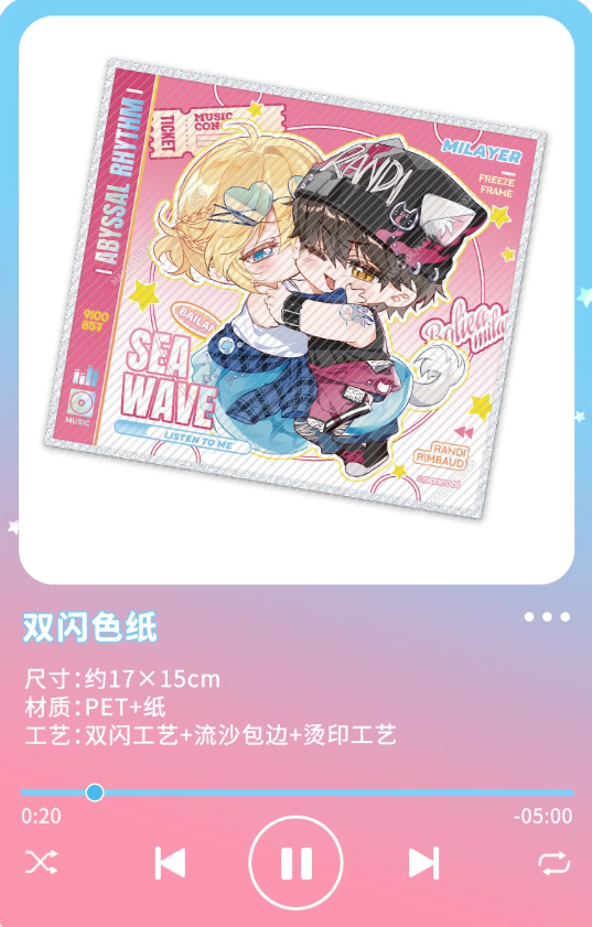 Screenshot 2025-06-03 001149