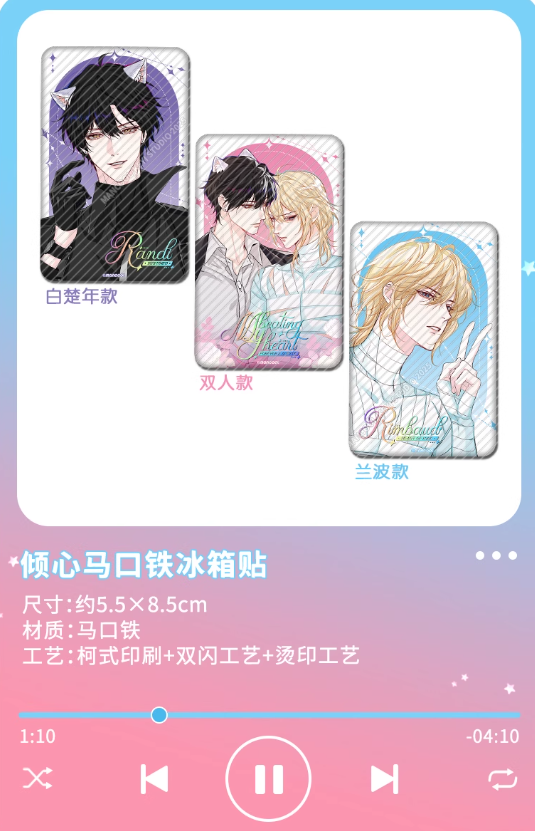 Screenshot 2025-06-03 001237