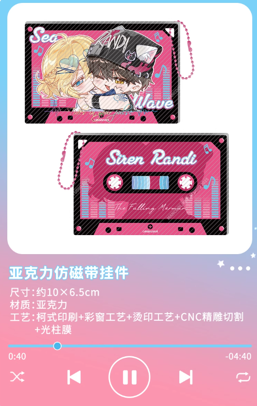 Screenshot 2025-06-03 001209