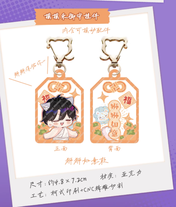 Screenshot 2025-06-03 002244