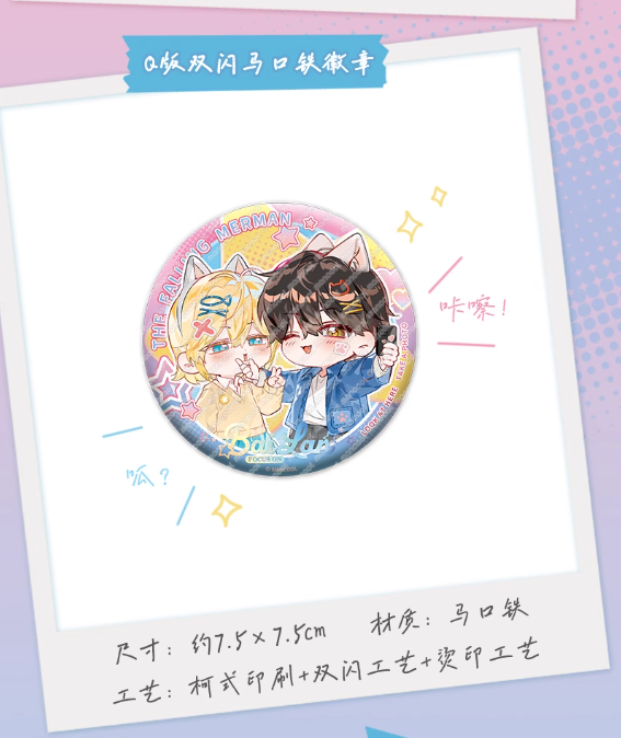 Screenshot 2025-06-03 002149