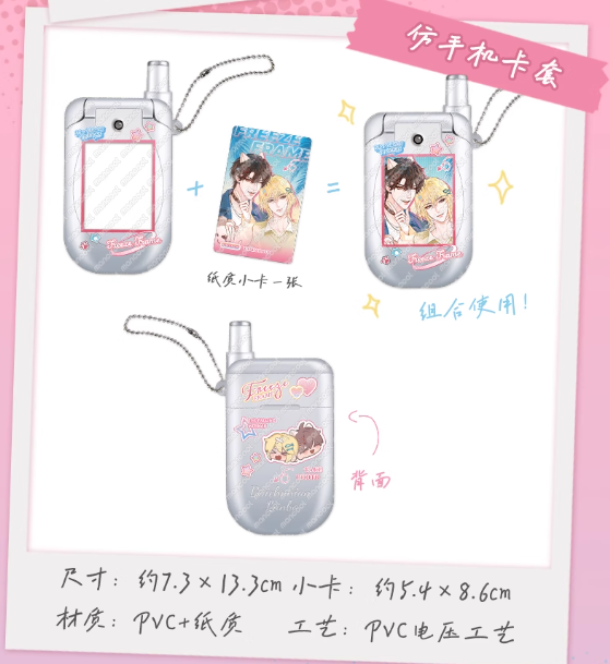 Screenshot 2025-06-03 002145