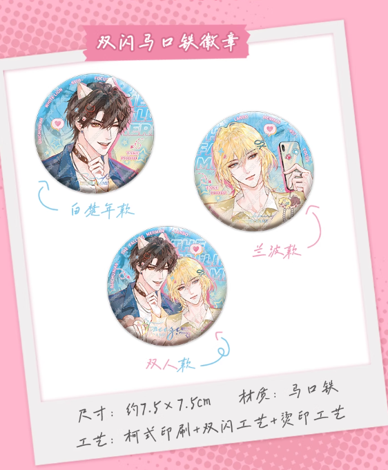 Screenshot 2025-06-03 002055