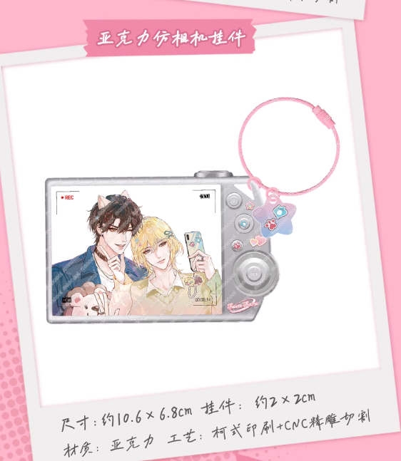 Screenshot 2025-06-03 002141