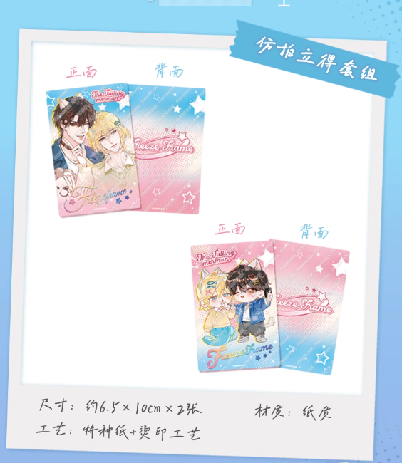 Screenshot 2025-06-03 002225