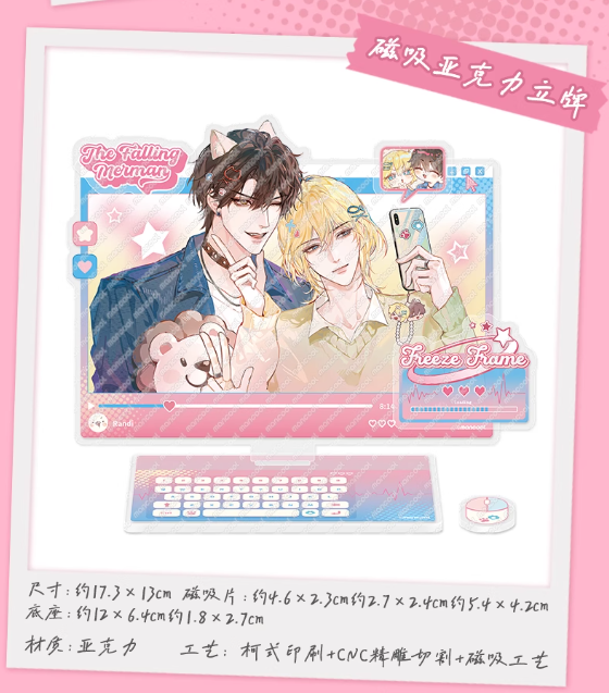 Screenshot 2025-06-03 002113