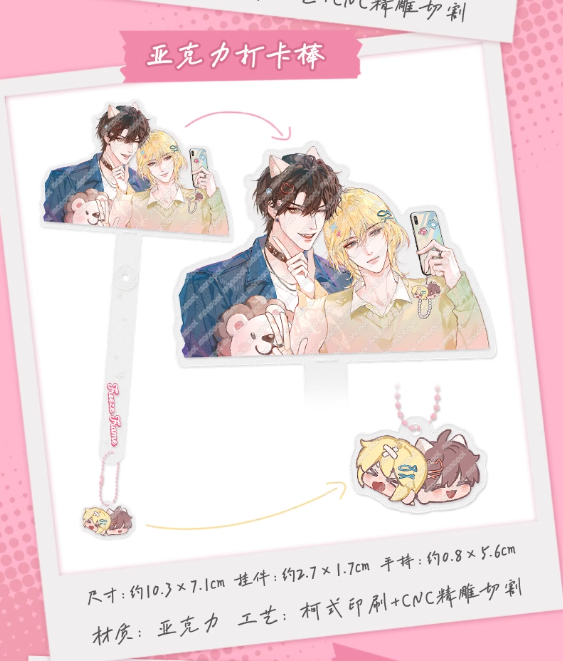 Screenshot 2025-06-03 002127