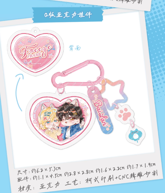 Screenshot 2025-06-03 002203