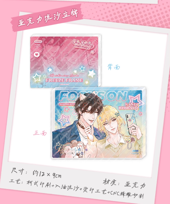 Screenshot 2025-06-03 002137