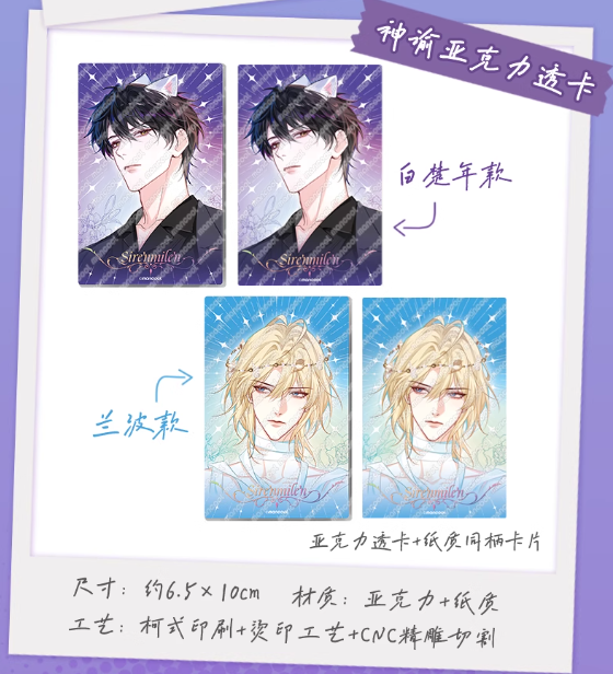 Screenshot 2025-06-03 002233