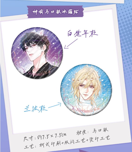 Screenshot 2025-06-03 002229