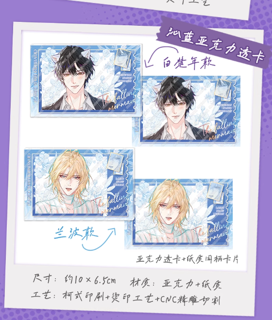 Screenshot 2025-06-03 002240