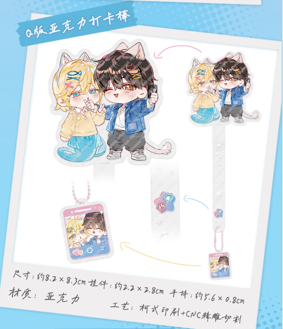 Screenshot 2025-06-03 002158