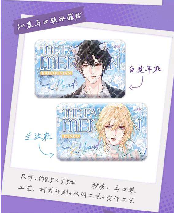 Screenshot 2025-06-03 002237