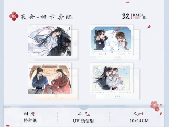 Screenshot 2025-06-03 003858