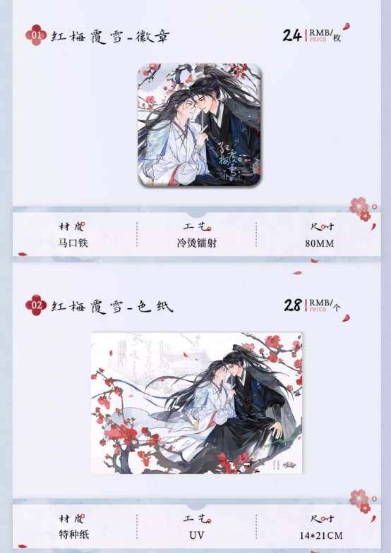 Screenshot 2025-06-03 003826