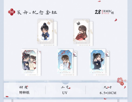 Screenshot 2025-06-03 003902