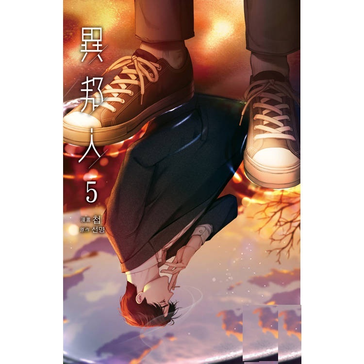 05