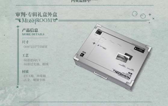 Screenshot 2025-06-28 232823