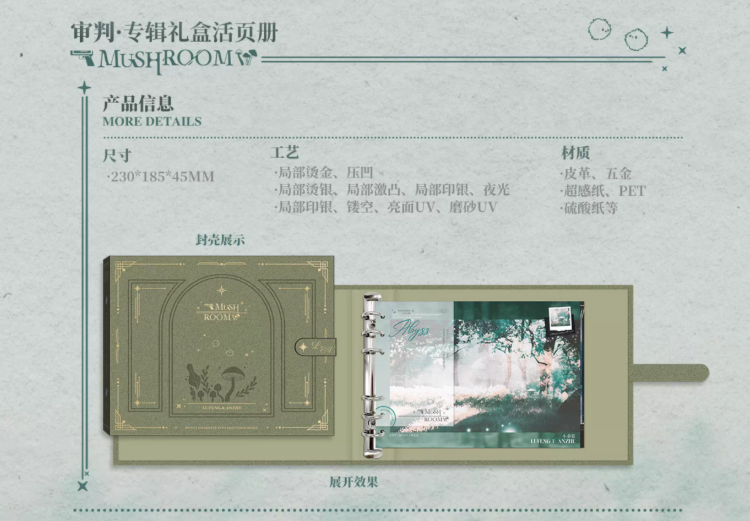 Screenshot 2025-06-28 232753