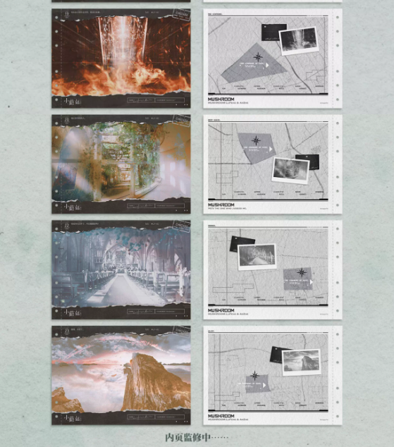 Screenshot 2025-06-28 232819