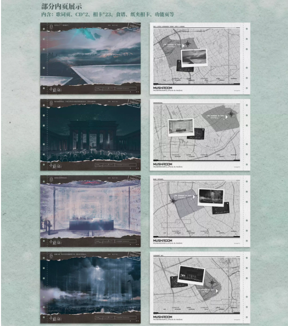 Screenshot 2025-06-28 232809