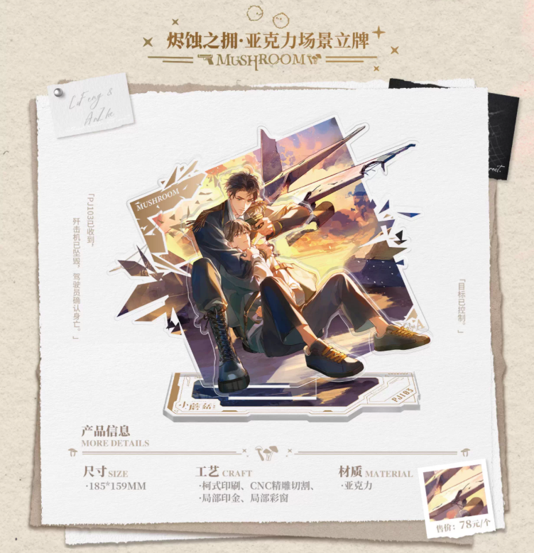 Screenshot 2025-06-28 232651