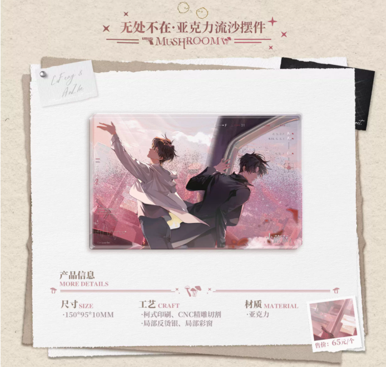 Screenshot 2025-06-28 232659