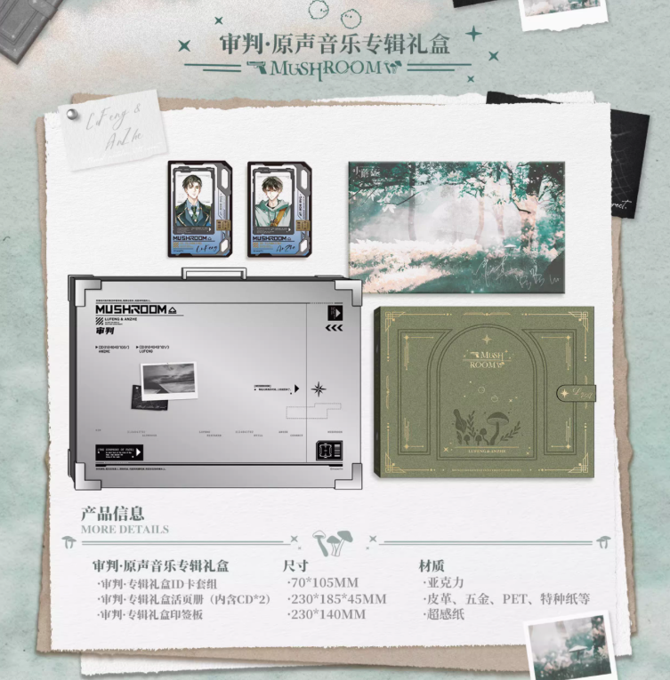 Screenshot 2025-06-28 232739