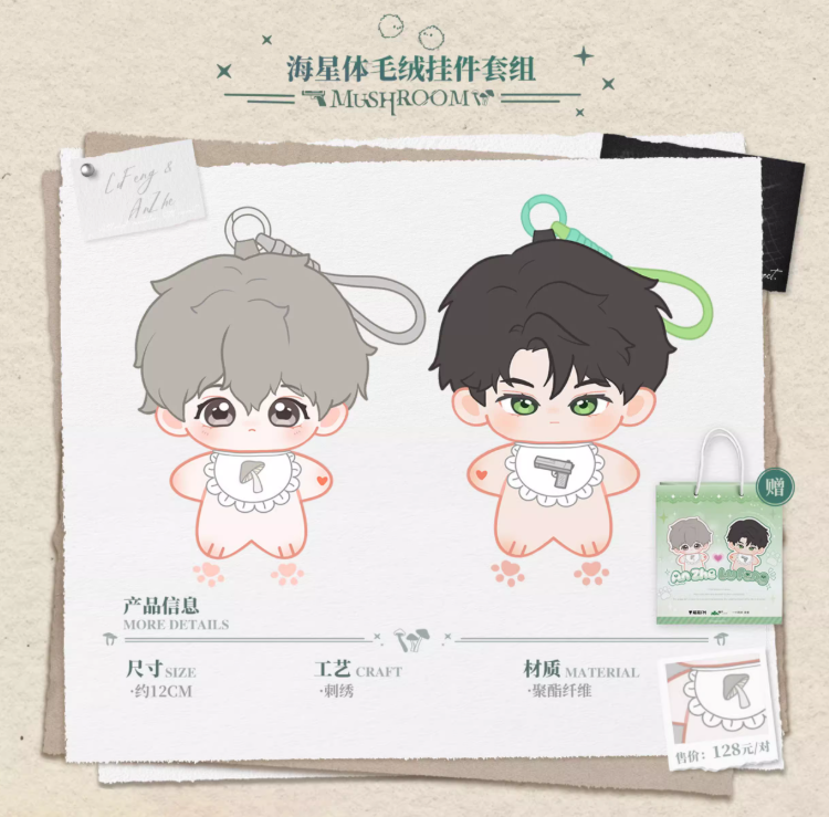 Screenshot 2025-06-28 232722