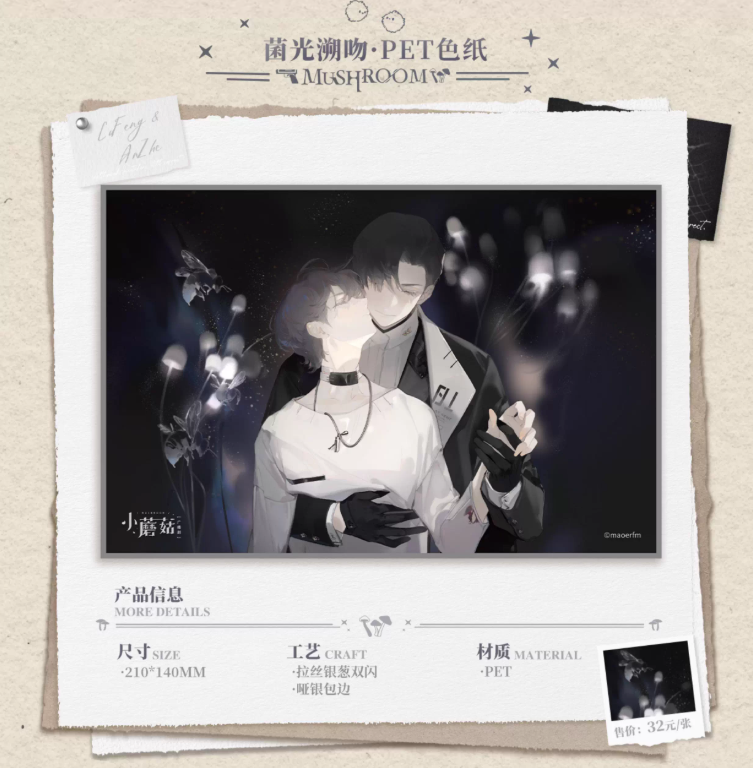 Screenshot 2025-06-28 232718