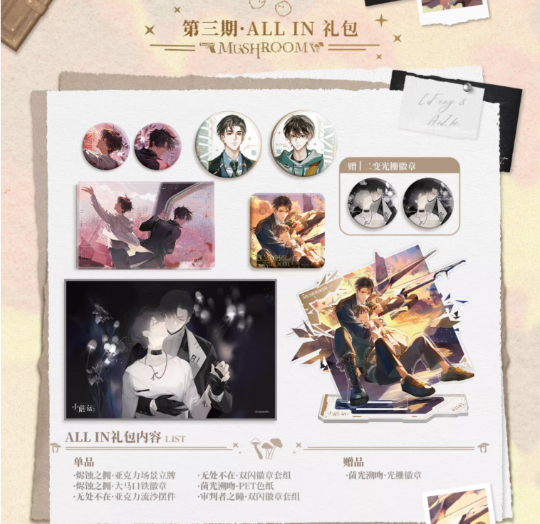 Screenshot 2025-06-28 232641