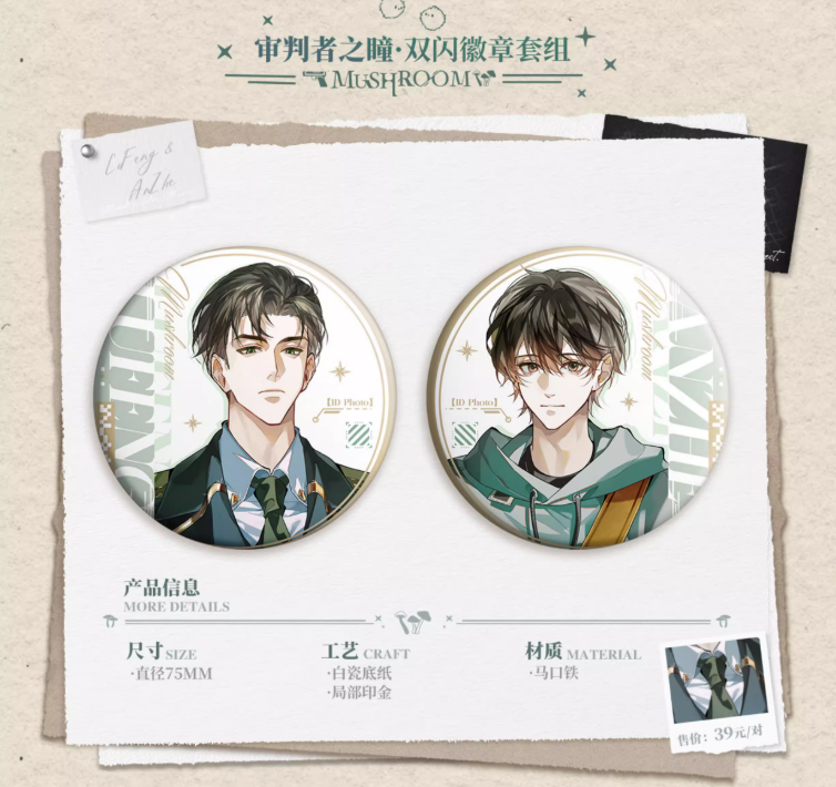 Screenshot 2025-06-28 232714